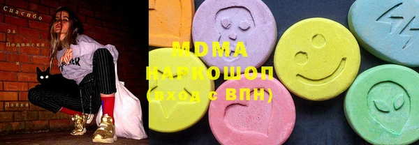 а пвп мука Яранск