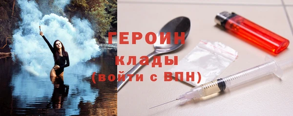 альфа пвп VHQ Остров