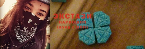 альфа пвп VHQ Остров