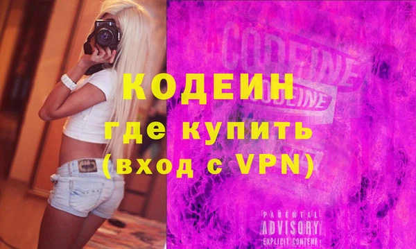 mix Янаул
