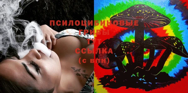 альфа пвп VHQ Остров