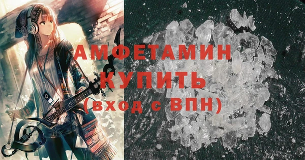 альфа пвп VHQ Остров