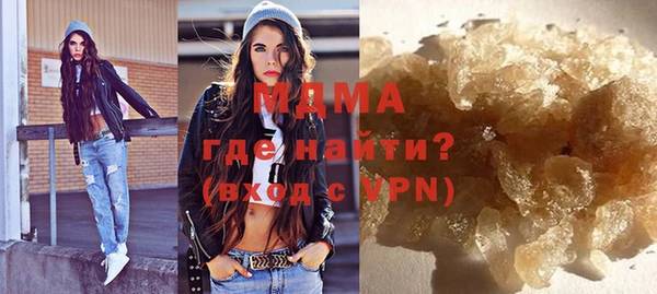 соль ск Яровое