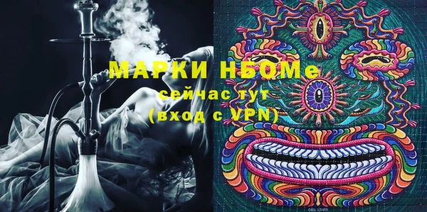 альфа пвп VHQ Остров