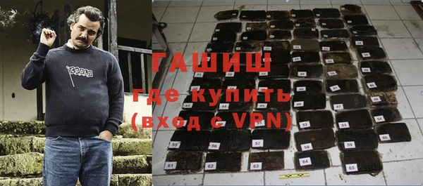 альфа пвп VHQ Остров