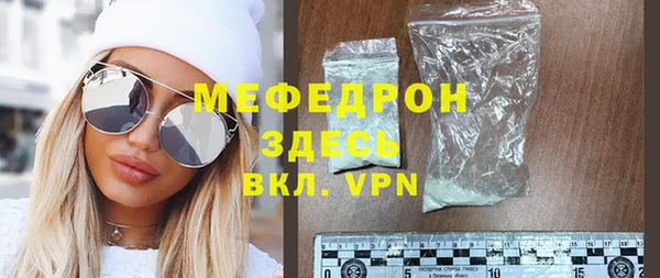 альфа пвп VHQ Остров