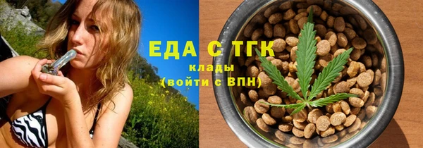 альфа пвп VHQ Остров