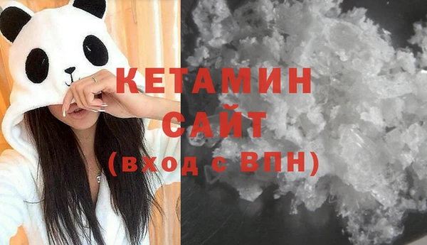 mix Янаул