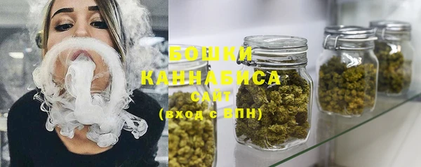альфа пвп VHQ Остров