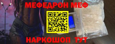 дмт Балаково