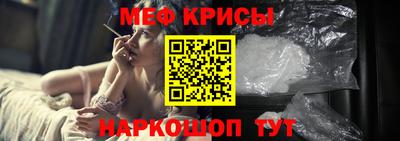 ALPHA-PVP Апрелевка