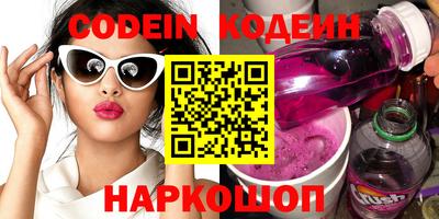 дмт Балаково