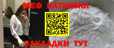 дмт Балаково