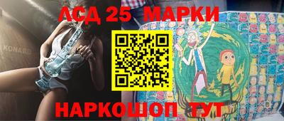 сатива Аргун