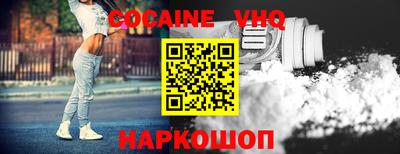 дмт Балаково