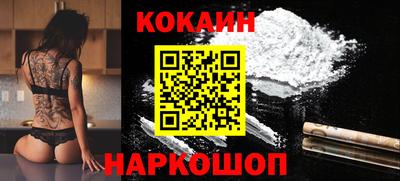 сатива Аргун