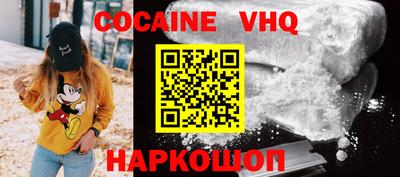 дмт Балаково