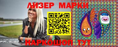 сатива Аргун