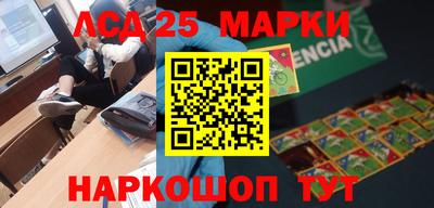 ALPHA-PVP Апрелевка