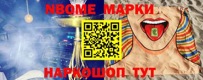 дмт Балаково