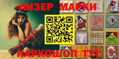 ALPHA-PVP Апрелевка