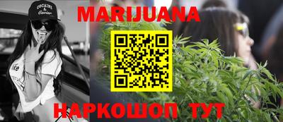 дмт Балаково