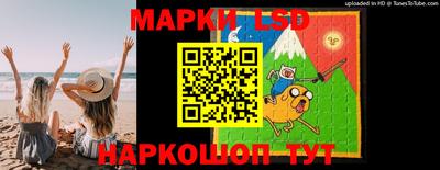 дмт Балаково