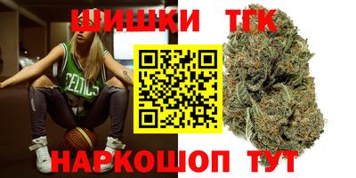 ALPHA-PVP Апрелевка