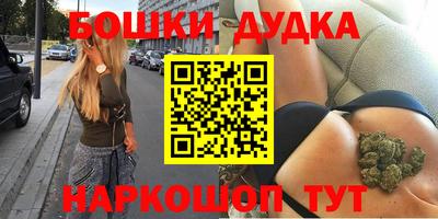 ALPHA-PVP Апрелевка