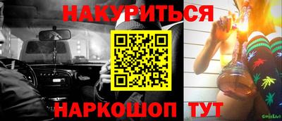 сатива Аргун