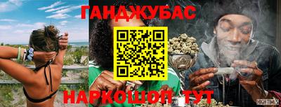 дмт Балаково