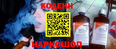 прущие грибы Апшеронск