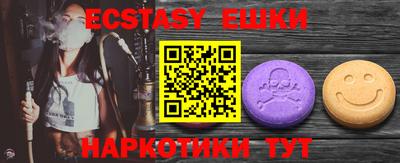 дмт Балаково