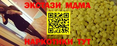 дмт Балаково