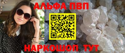 дмт Балаково