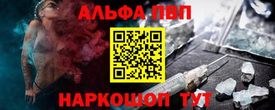 дмт Балаково
