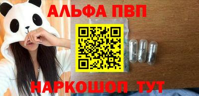 сатива Аргун