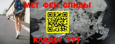 прущие грибы Апшеронск