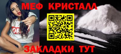 сатива Аргун