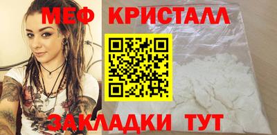дмт Балаково