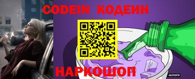 ALPHA-PVP Апрелевка