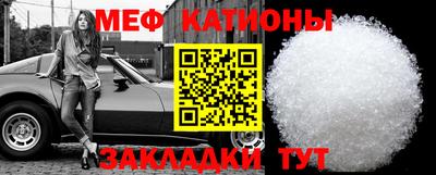 кокаин премиум Бугуруслан