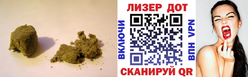ЛСД экстази кислота  даркнет сайт  даркнет какой сайт  Великие Луки 